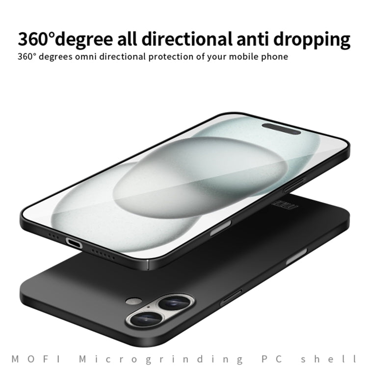 MOFI Frosted PC Ultra-thin Hard Phone Case