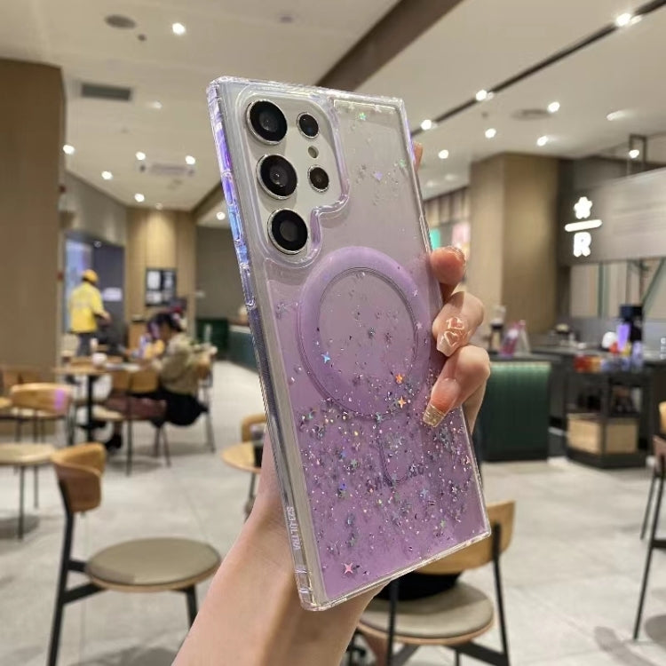 Magsafe Glitter TPU Phone Protective Case, For Samsung Galaxy S23 Ultra 5G, For Samsung Galaxy S23+ 5G, For Samsung Galaxy S23 5G, For Samsung Galaxy S22 Ultra 5G