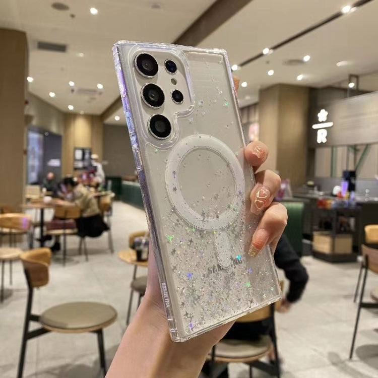 Magsafe Glitter TPU Phone Protective Case, For Samsung Galaxy S23 Ultra 5G, For Samsung Galaxy S23+ 5G, For Samsung Galaxy S23 5G, For Samsung Galaxy S22 Ultra 5G
