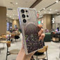 Magsafe Glitter TPU Phone Protective Case, For Samsung Galaxy S23 Ultra 5G, For Samsung Galaxy S23+ 5G, For Samsung Galaxy S23 5G, For Samsung Galaxy S22 Ultra 5G