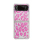 Leopard Glitter Sequins TPU Phone Case