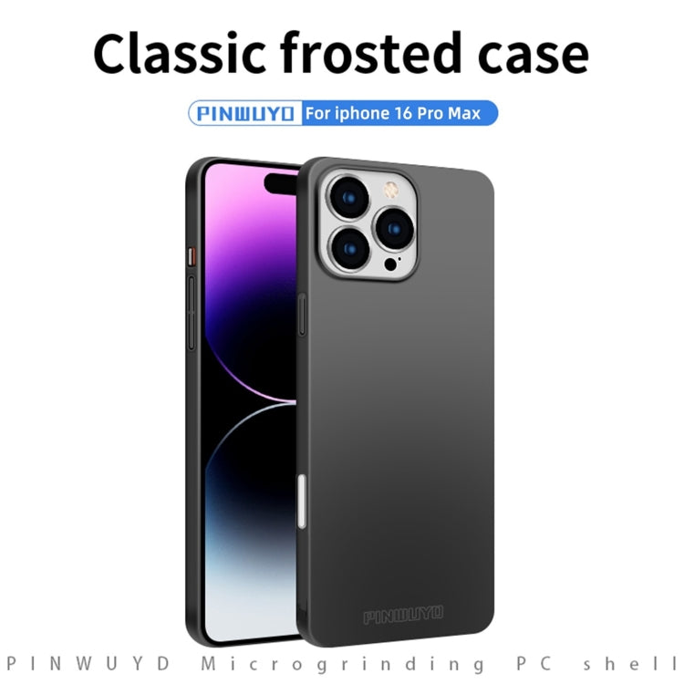 PINWUYO Micro-Frosted PC Ultra-thin Hard Phone Case with Magsafe Magnetic Ring, For iPhone 16 Pro Max, For iPhone 16 Pro, For iPhone 16 Plus, For iPhone 16