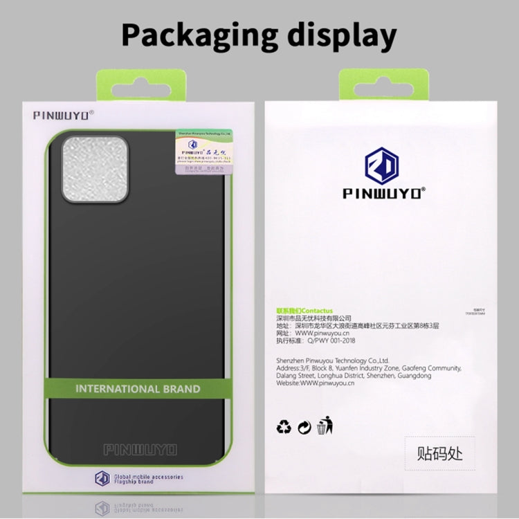 PINWUYO Micro-Frosted PC Ultra-thin Hard Phone Case with Magsafe Magnetic Ring, For iPhone 15 Pro Max, For iPhone 15 Pro, For iPhone 15 Plus, For iPhone 15