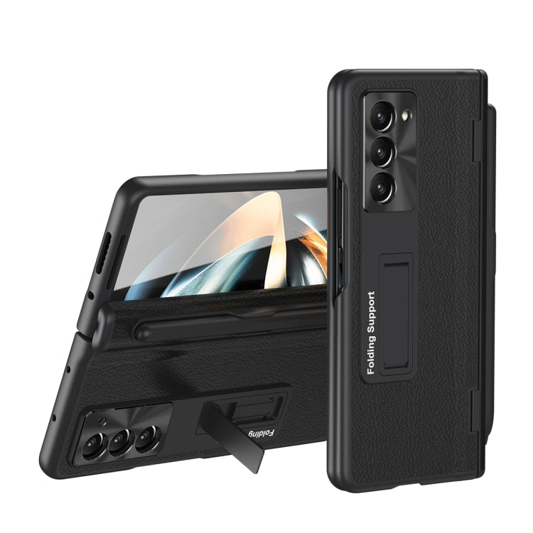 Integrated Folding Hinge Leather Phone Case, No Pen, For Samsung Galaxy Z Fold6, For  Samsung Galaxy Z Fold5 5G