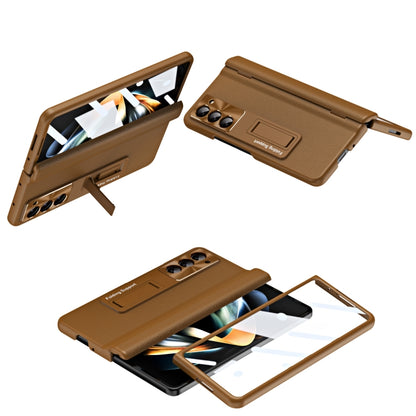 Shell-membrane Integrated Hinge All-around Leather Folding Phone Case