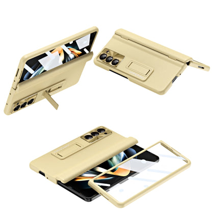 Shell-membrane Integrated Hinge All-around Leather Folding Phone Case, For Galaxy Z Fold8 Ultra 5G, For Galaxy Z Fold7 5G, For Galaxy Z Fold6 5G, For Galaxy Z Fold5 5G