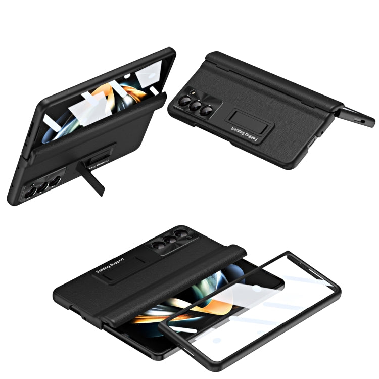 Shell-membrane Integrated Hinge All-around Leather Folding Phone Case