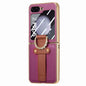 Brilliant Plating PC Back Screen Integrated Ring Phone Case