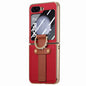 Brilliant Plating PC Back Screen Integrated Ring Phone Case