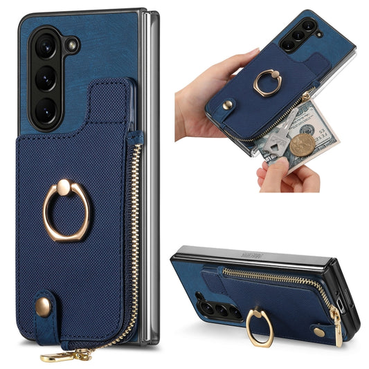 Retro Zipper Wallet Ring Leather Phone Case, For Samsung Galaxy Z Fold6 5G