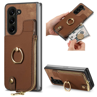 Retro Zipper Wallet Ring Leather Phone Case