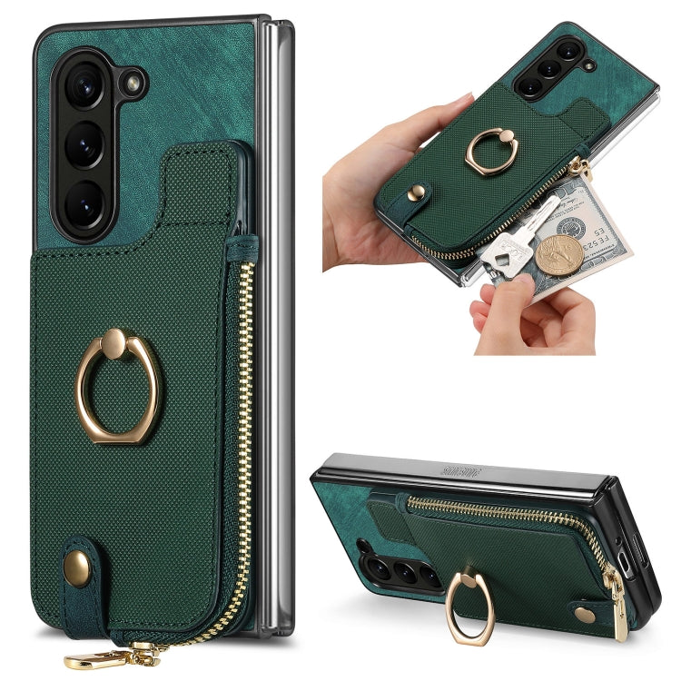 Retro Zipper Wallet Ring Leather Phone Case