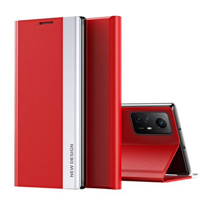 Side Electroplated Adsorption Leather Phone Case, For Xiaomi Redmi Note 12S, For Xiaomi Redmi Note 12 4G, For Redmi Note 15 Pro+ Global 163.3mm