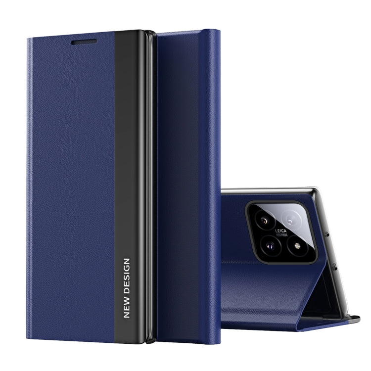 Side Electroplated Adsorption Leather Phone Case, For Xiaomi Redmi Note 13 Pro 4G, For Xiaomi 14 Pro, For Xiaomi 14