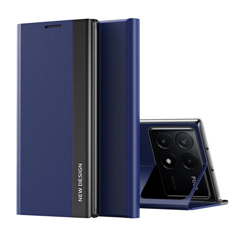 Side Electroplated Adsorption Leather Phone Case