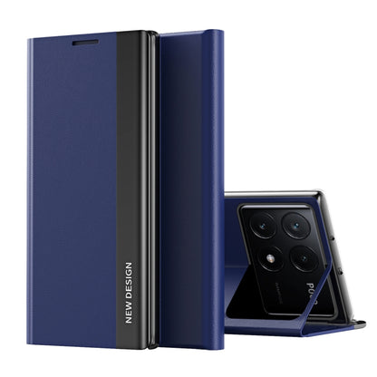 Side Electroplated Adsorption Leather Phone Case