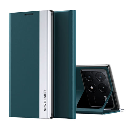 Side Electroplated Adsorption Leather Phone Case