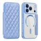 Shield Magsafe RFID Anti-theft Rhombus Leather Phone Case, For iPhone 17 Pro, For iPhone 17, For iPhone Air