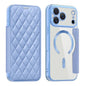Shield Magsafe RFID Anti-theft Rhombus Leather Phone Case, For iPhone 18 Pro, For iPhone 18 Pro Max, For iPhone 17 Pro Max