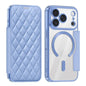 Shield Magsafe RFID Anti-theft Rhombus Leather Phone Case, For iPhone 18 Pro, For iPhone 18 Pro Max, For iPhone 17 Pro Max