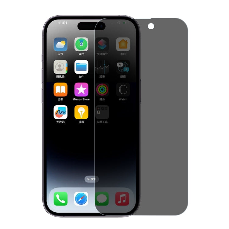 NORTHJO A++ 0.3mm 28 Degree Privacy Screen Tempered Glass Film, For iPhone 17e / 16e, For iPhone 17 Pro Max, For iPhone 17 Pro, For iPhone 17, For iPhone Air, For iPhone 16 Pro Max, For iPhone 16 Pro, For iPhone 16 Plus, For iPhone 16                  ...