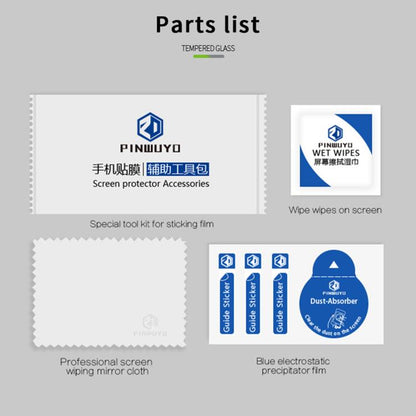 PINWUYO 9H 2.5D Full Screen Tempered Glass Film, For vivo V60 Lite Global, For vivo S30 Pro mini, For vivo S30, For vivo X200 FE, For vivo X200s, For vivo iQOO Z10x, For vivo Y29s / Y04, For vivo S20, For vivo S20 Pro, For vivo Y300, For vivo iQOO 13��...