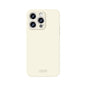 MOFI Qin Series Skin Feel All-inclusive PC Phone Case, For iPhone 14 Pro Max, For iPhone 17e / 16e