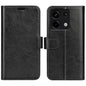 R64 Texture Horizontal Flip Leather Phone Case
