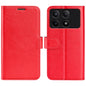 R64 Texture Horizontal Flip Leather Phone Case