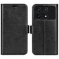 R64 Texture Horizontal Flip Leather Phone Case