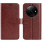 R64 Texture Horizontal Flip Leather Phone Case
