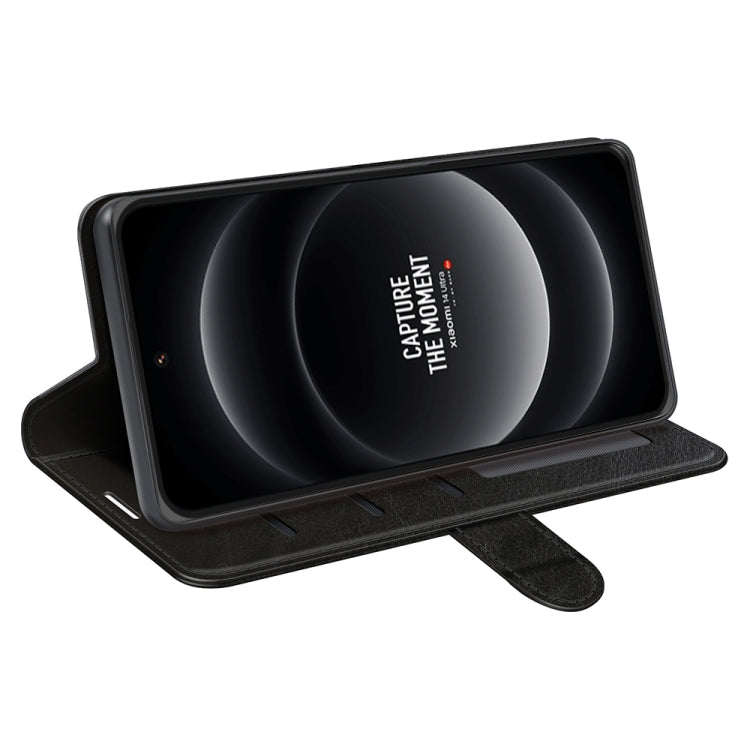 R64 Texture Horizontal Flip Leather Phone Case