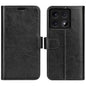 R64 Texture Horizontal Flip Leather Phone Case