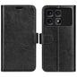 R64 Texture Horizontal Flip Leather Phone Case