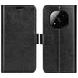 R64 Texture Horizontal Flip Leather Phone Case