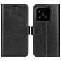 R64 Texture Horizontal Flip Leather Phone Case