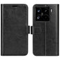R64 Texture Horizontal Flip Leather Phone Case