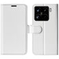 R64 Texture Horizontal Flip Leather Phone Case, For Xiaomi 15 Ultra, For Xiaomi Poco X7 Pro, For Xiaomi?Poco M7 Pro 5G, For Xiaomi Redmi Note 14 Pro 4G, For Redmi Note 14 4G 163.25mm, For Xiaomi 15 Pro