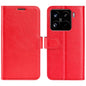 R64 Texture Horizontal Flip Leather Phone Case, For Xiaomi Redmi Note 14 Pro 4G, For Redmi Note 14 4G 163.25mm, For Xiaomi 15 Pro, For Xiaomi 15, For Xiaomi Redmi Note 14 5G, For Xiaomi Redmi Note 14 Pro+