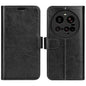 R64 Texture Horizontal Flip Leather Phone Case