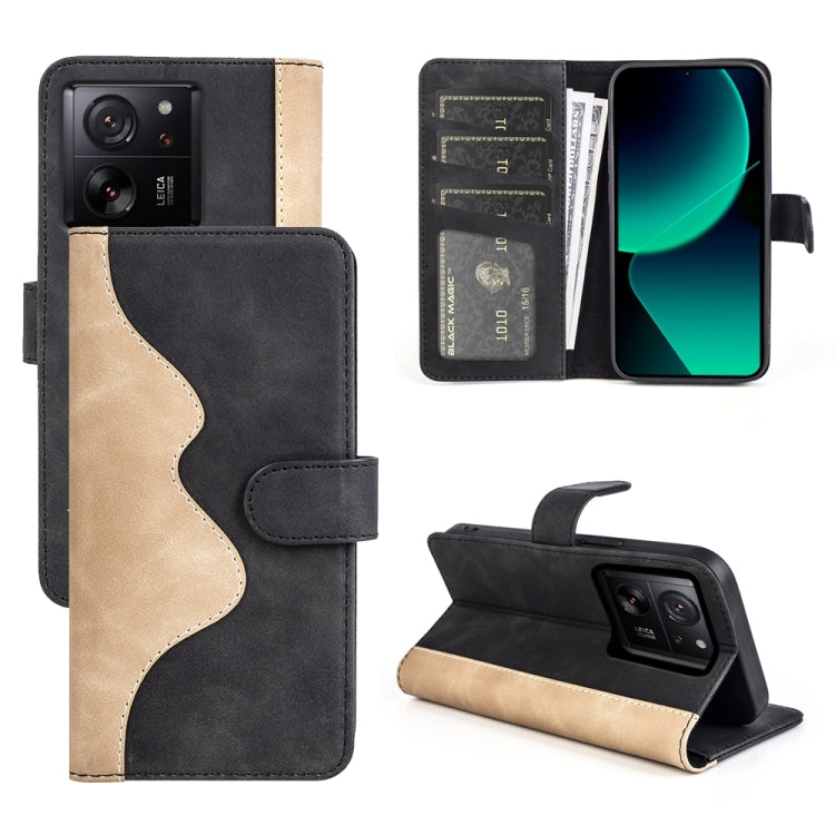 Stitching Horizontal Flip Leather Phone Case