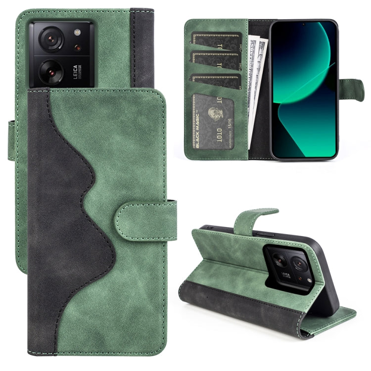 Stitching Horizontal Flip Leather Phone Case, For Xiaomi 13T, For Redmi Note 15 Pro+ 5G Global 163.3mm, For Redmi Note 15 4G / 5G EU 164mm