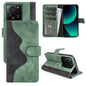 Stitching Horizontal Flip Leather Phone Case, For Xiaomi 13T, For Redmi Note 15 Pro+ 5G Global 163.3mm, For Redmi Note 15 4G / 5G EU 164mm