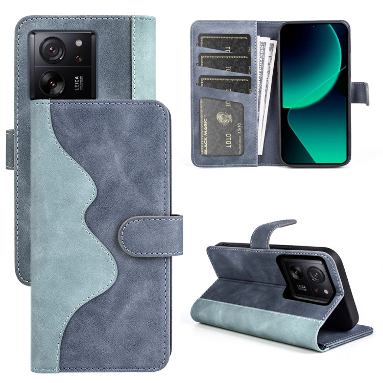 Stitching Horizontal Flip Leather Phone Case, For Xiaomi 13T, For Redmi Note 15 Pro+ 5G Global 163.3mm, For Redmi Note 15 4G / 5G EU 164mm