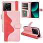 Stitching Horizontal Flip Leather Phone Case, For Xiaomi 13T, For Redmi Note 15 Pro+ 5G Global 163.3mm, For Redmi Note 15 4G / 5G EU 164mm