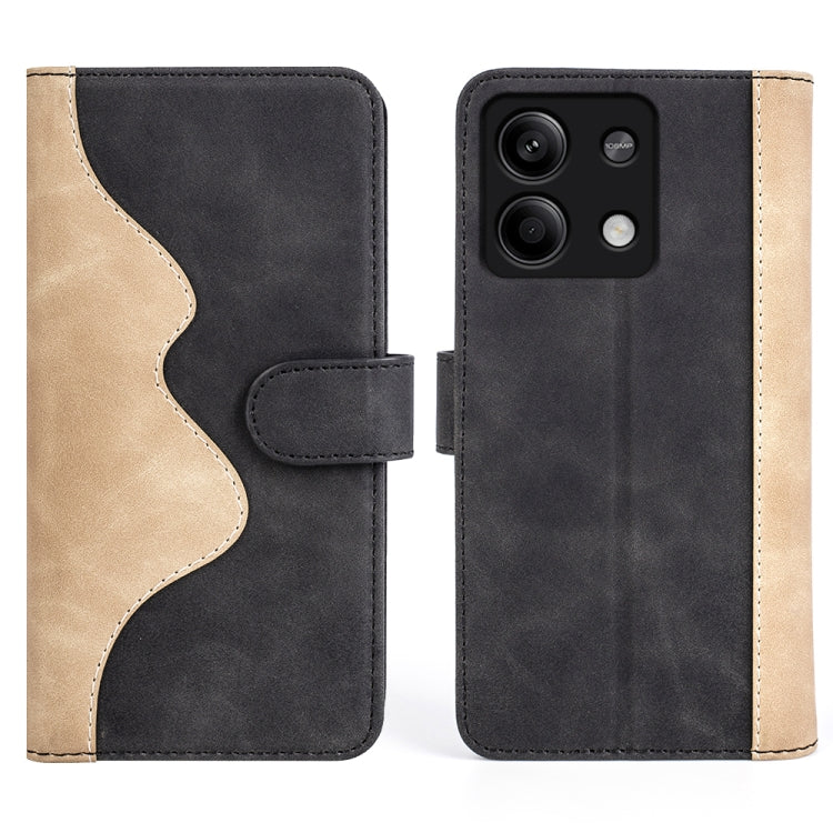 Stitching Horizontal Flip Leather Phone Case