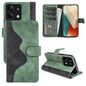 Stitching Horizontal Flip Leather Phone Case, Series 2