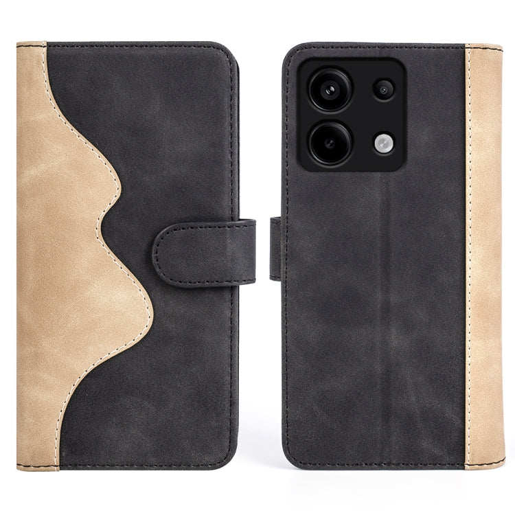 Stitching Horizontal Flip Leather Phone Case, Series 2