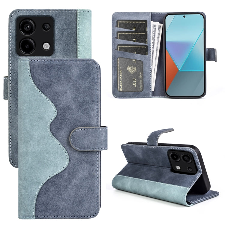Stitching Horizontal Flip Leather Phone Case