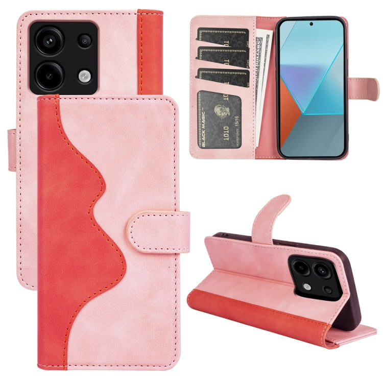 Stitching Horizontal Flip Leather Phone Case